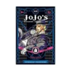 Jojo's Bizarre Adventure: Part 3--Stardust Crusaders (Manga) Volume 02