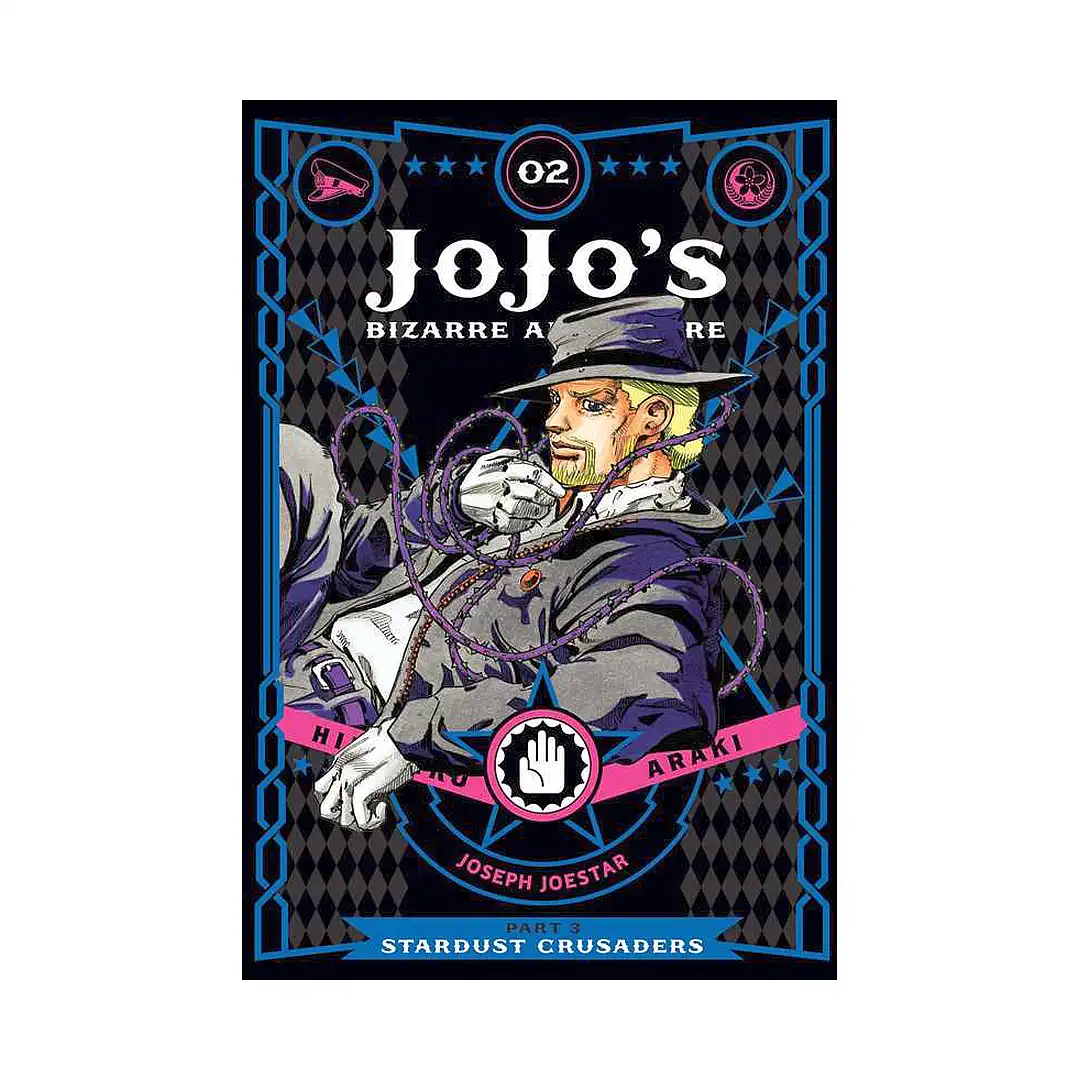 Jojo's Bizarre Adventure: Part 3--Stardust Crusaders (Manga) Volume 02