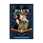 Jojo's Bizarre Adventure: Part 3--Stardust Crusaders (Manga) Volume 03