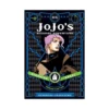 Jojo's Bizarre Adventure: Part 3--Stardust Crusaders (Manga) Volume 05