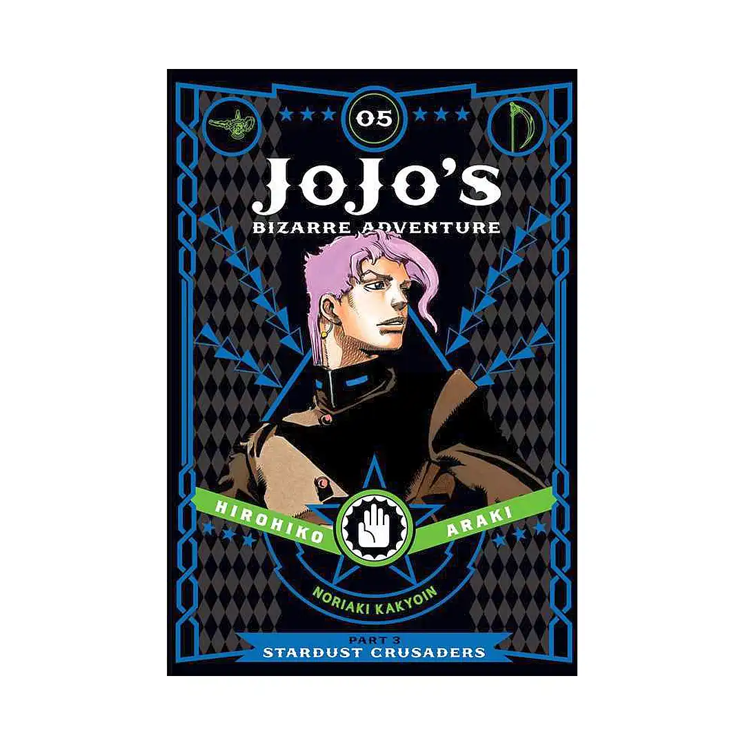 Jojo's Bizarre Adventure: Part 3--Stardust Crusaders (Manga) Volume 05