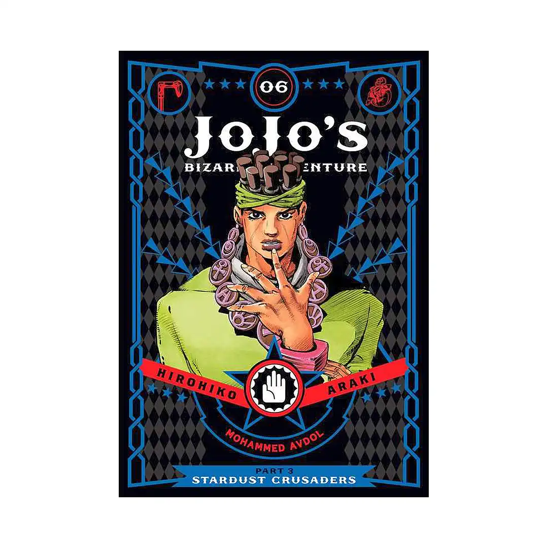 Jojo's Bizarre Adventure: Part 3--Stardust Crusaders (Manga) Volume 06