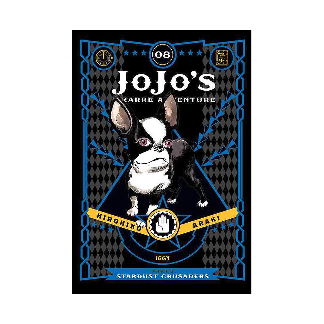 Jojo's Bizarre Adventure: Part 3--Stardust Crusaders (Manga) Volume 08