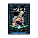 Jojo's Bizarre Adventure: Part 3--Stardust Crusaders (Manga) Volume 09