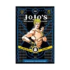 Jojo's Bizarre Adventure: Part 3--Stardust Crusaders (Manga) Volume 10