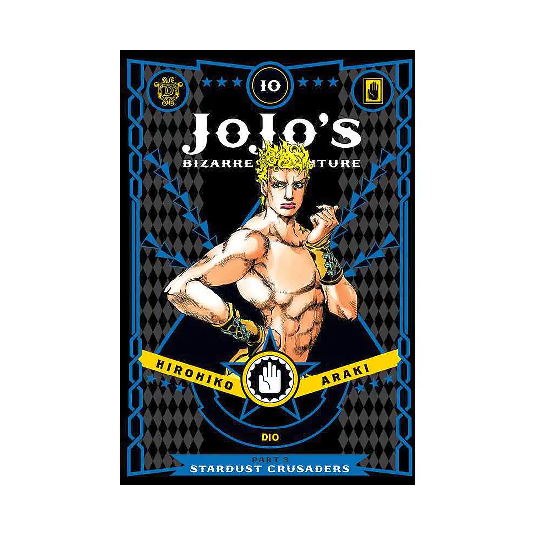 Jojo's Bizarre Adventure: Part 3--Stardust Crusaders (Manga) Volume 10