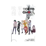 Tokyo Ghoul (Light Novel) Volume 03