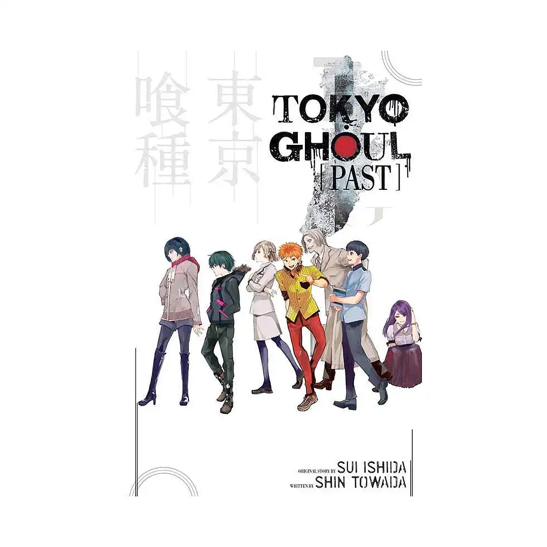 9781421591773 Tokyo Ghoul (Light Novel) Volume 03