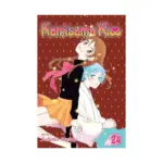Kamisama Kiss (Manga) Volume 24