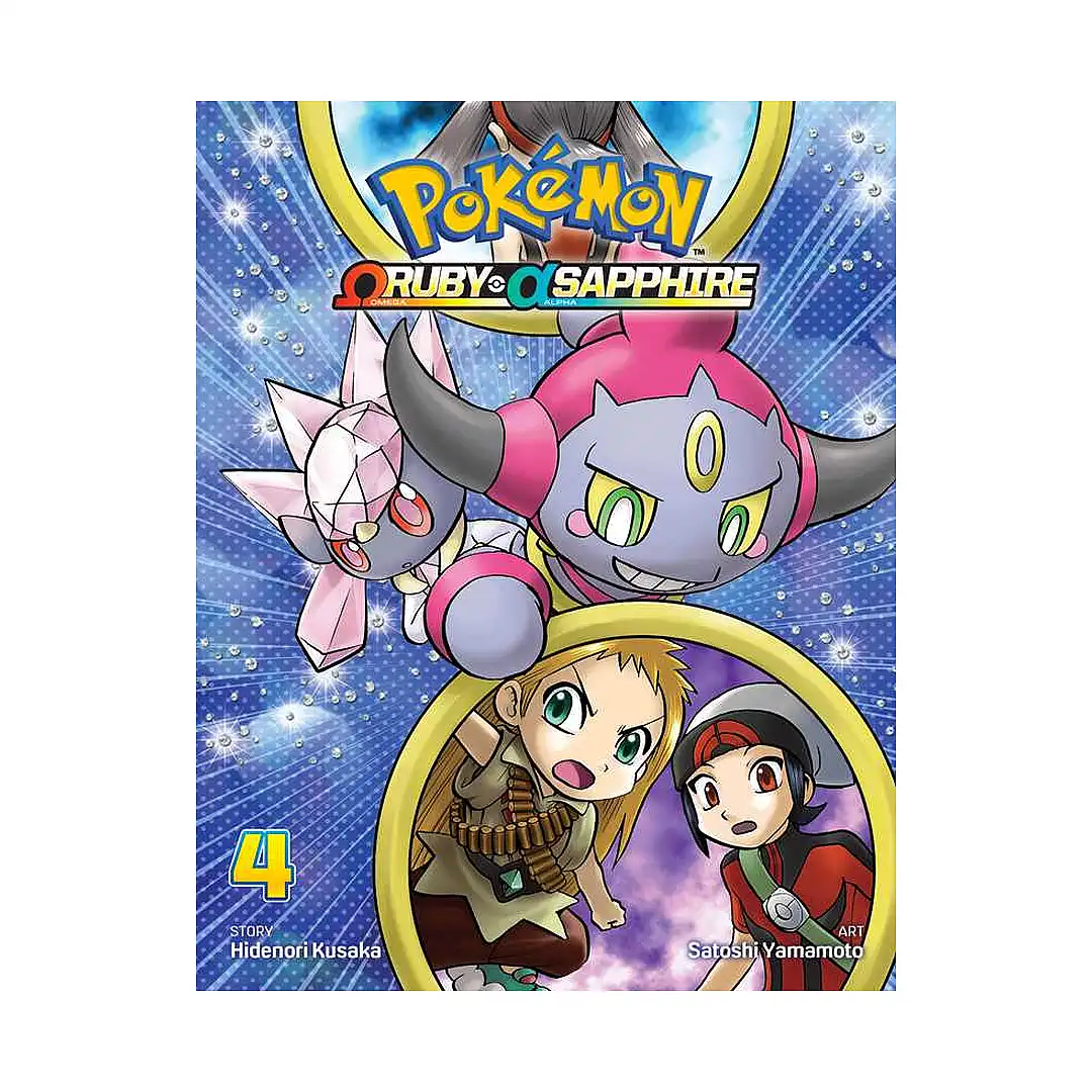 Pokemon Omega Ruby & Alpha Sapphire (Manga) Volume 04
