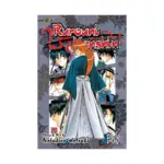 Rurouni Kenshin 3-In-1 Omnibus Edition [07-08-09] (Manga) Volume 03