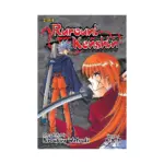 Rurouni Kenshin 3-In-1 Omnibus Edition [19-20-21] (Manga) Volume 07