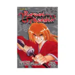 Rurouni Kenshin 3-In-1 Omnibus Edition [22-23-24] (Manga) Volume 08