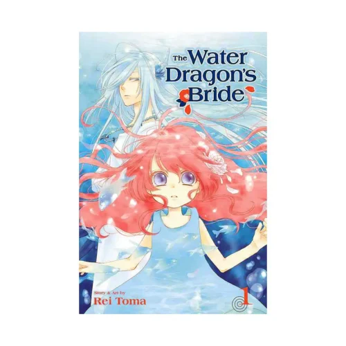 The Water Dragon's Bride (Manga) Volume 01