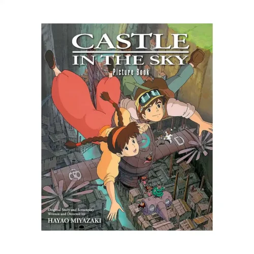 Castle in the Sky Picture Book (Illustration Book)