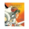 Princess Mononoke: Picture Book (Illustration Book)