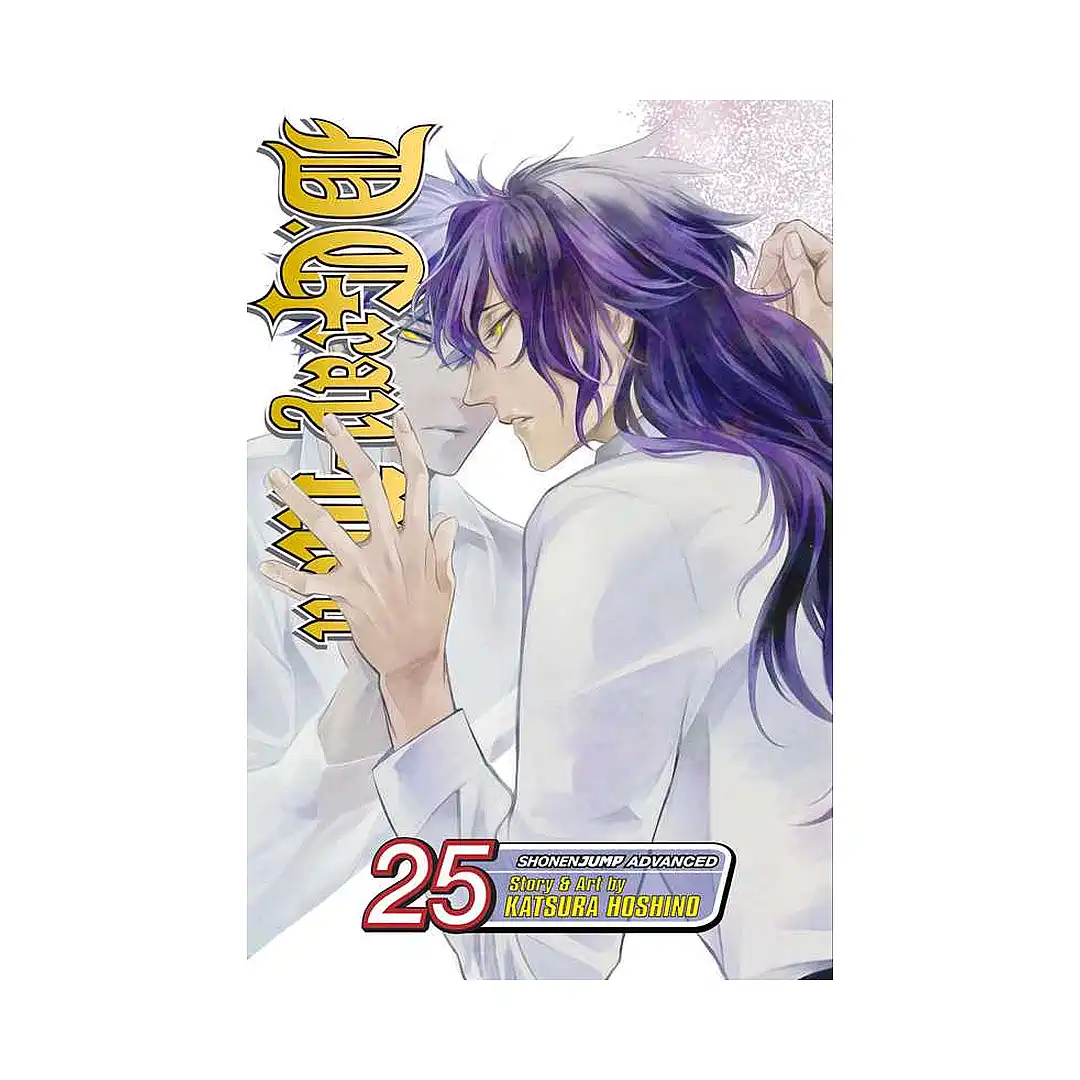 D. Gray-Man (Manga) Volume 25