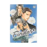 Finder Deluxe Edition (Manga) Volume 02