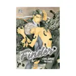 Finder Deluxe Edition (Manga) Volume 03