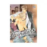 Finder Deluxe Edition (Manga) Volume 07