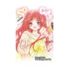 9781421593265 So Cute It Hurts!! (Manga) Volume 13