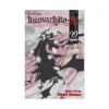 Itsuwaribito (Manga) Volume 22