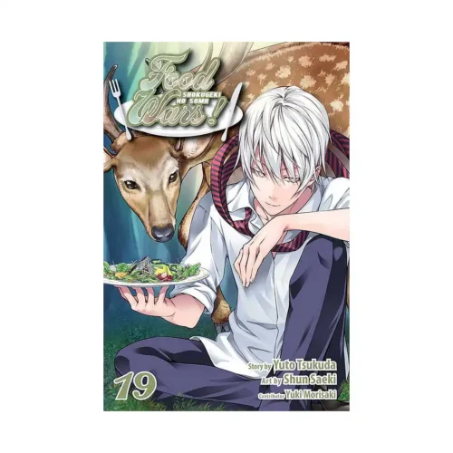 Food Wars! (Manga) Volume 19