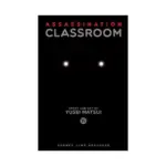 Assassination Classroom (Manga) Volume 19