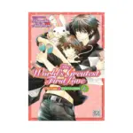 The World's Greatest First Love (Manga) Volume 06