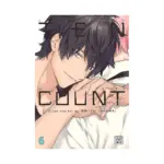 Ten Count (Manga) Volume 06