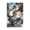 After Hours (Manga) Volume 01