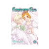 Kamisama Kiss (Manga) Volume 25