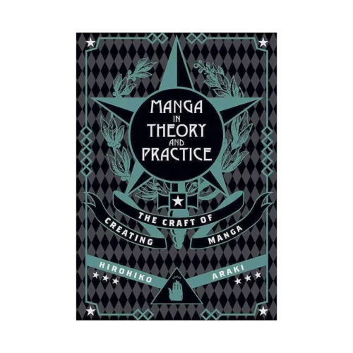 Manga in Theory and Practice (Guide Book)