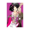 Anonymous Noise (Manga) Volume 05
