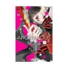 Anonymous Noise (Manga) Volume 07