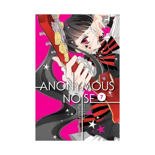 9781421594262 Anonymous Noise (Manga) Volume 07