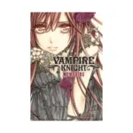Vampire Knight: Memories (Manga) Volume 01
