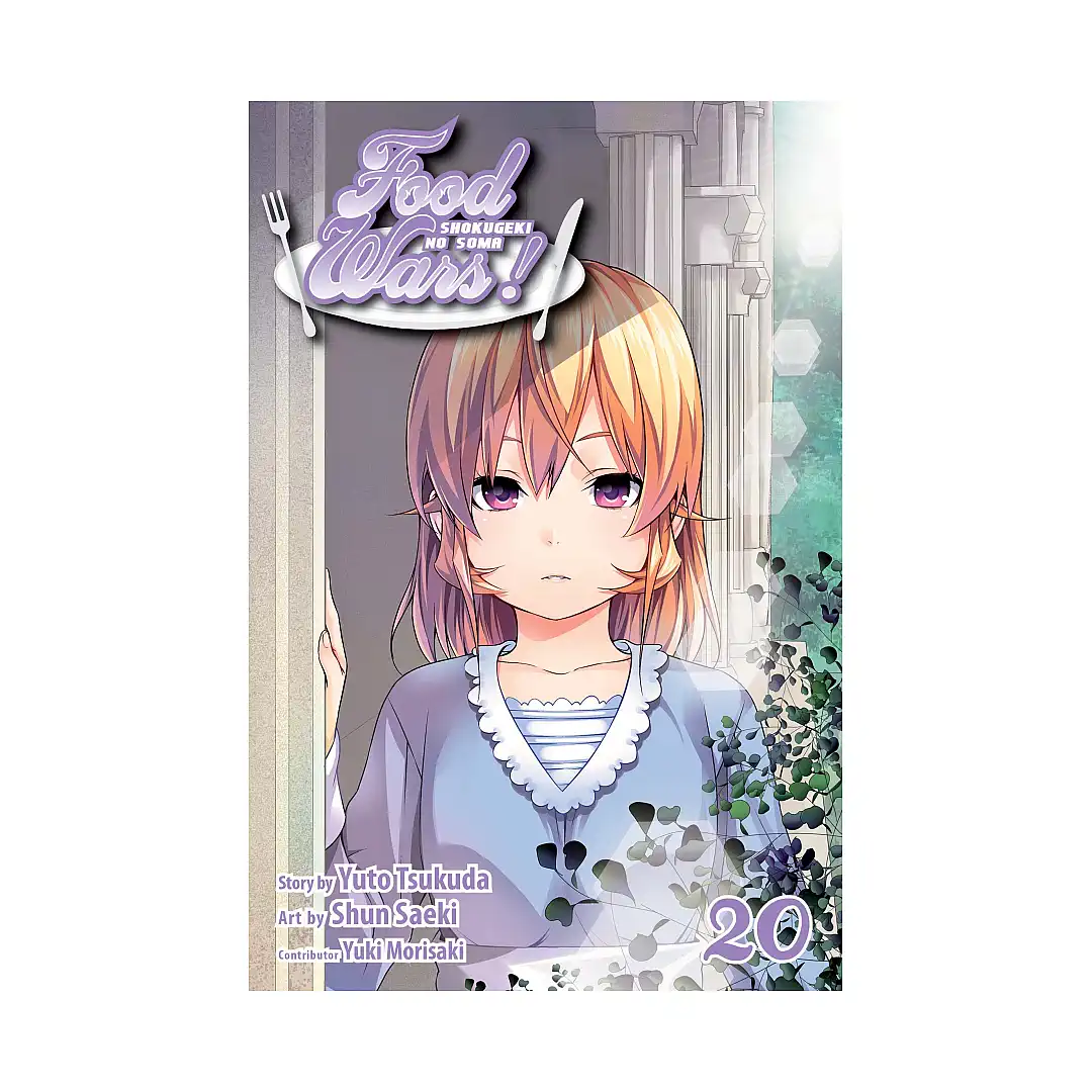 Food Wars! (Manga) Volume 20