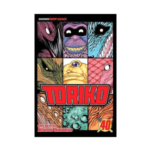 Toriko (Manga) Volume 40