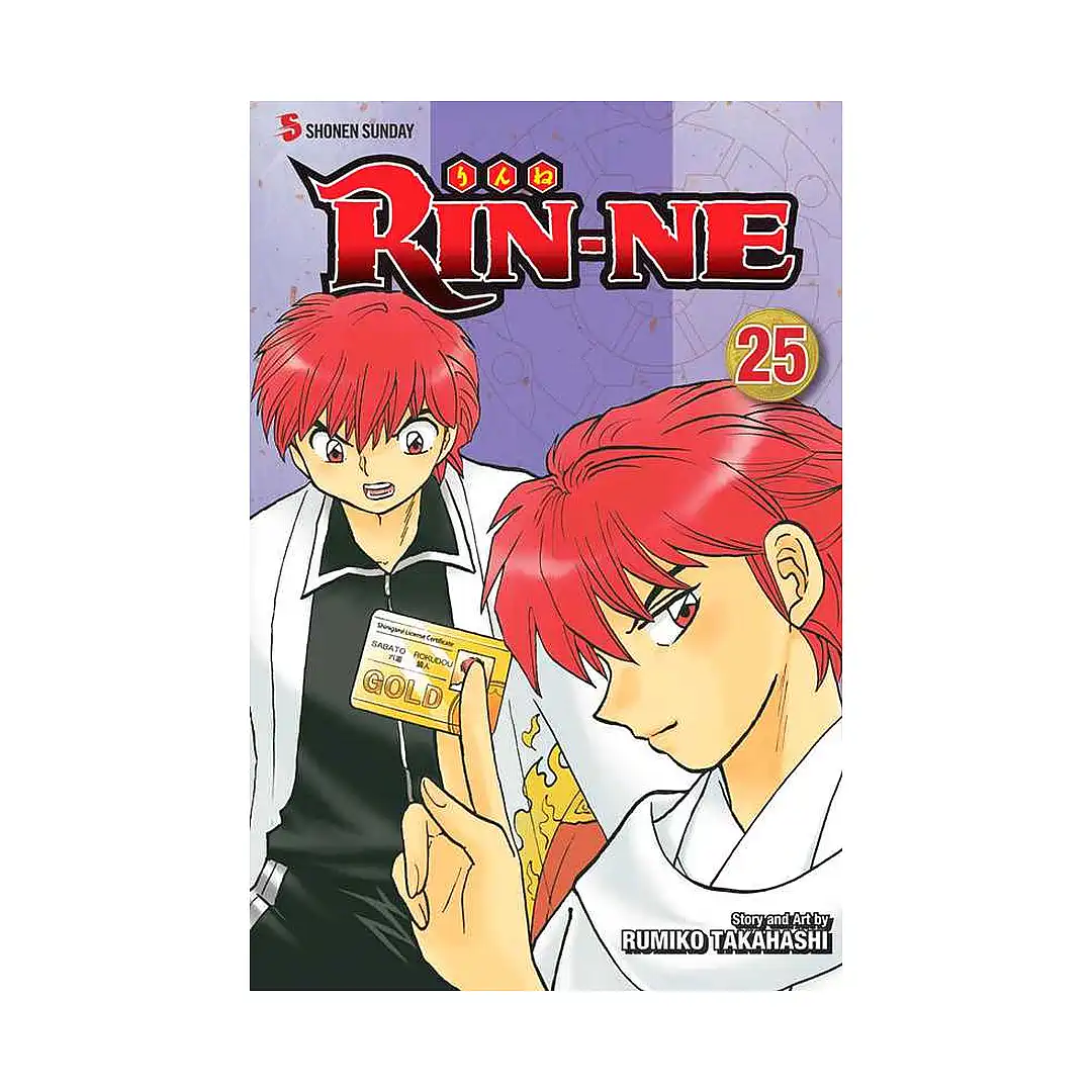 9781421594477 Rin-Ne (Manga) Volume 25