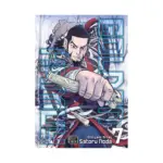 Golden Kamuy (Manga) Volume 07