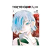 Tokyo Ghoul: Re (Manga) Volume 02