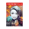 Tokyo Ghoul: Re (Manga) Volume 06