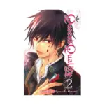 Queen's Quality (Manga) Volume 02