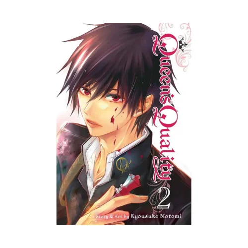 Queen's Quality (Manga) Volume 02