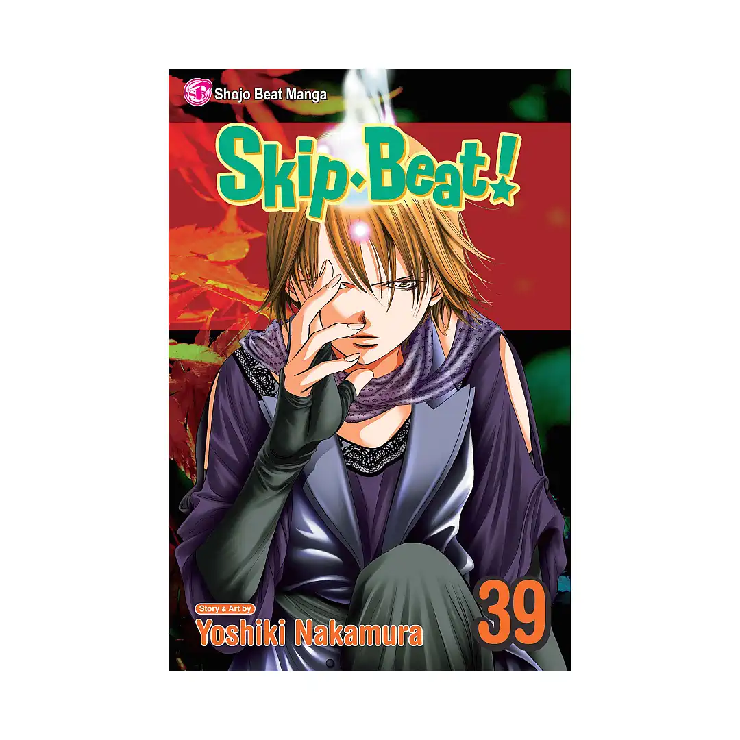 Skip-Beat! (Manga) Volume 39