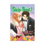 Skip-Beat! 3-In-1 Omnibus Edition [37-38-39] (Manga) Volume 13