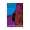 Bleach 3-In-1 Omnibus Edition [67-68-69] (Manga) Volume 23