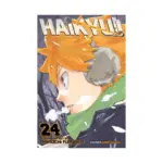 Haikyu!! (Manga) Volume 24