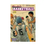Kuroko's Basketball 2-In-1 Omnibus Edition [23-24] (Manga) Volume 12